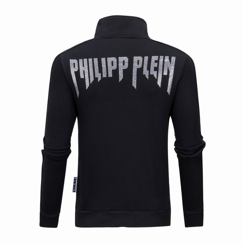 Philipp Plein Tracksuit
