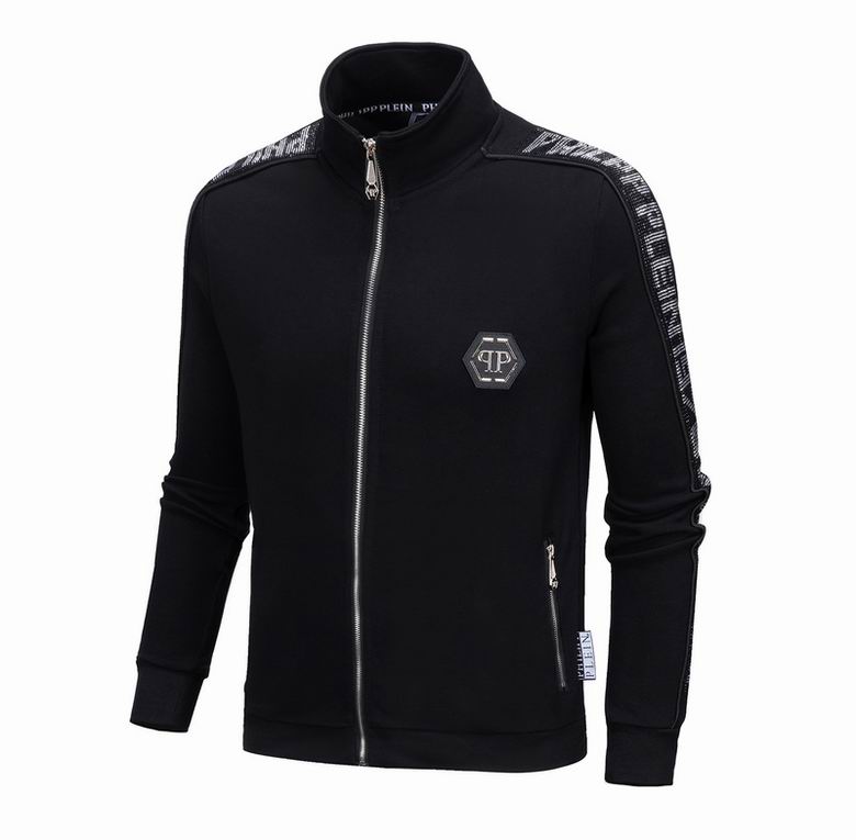 Philipp Plein Tracksuit