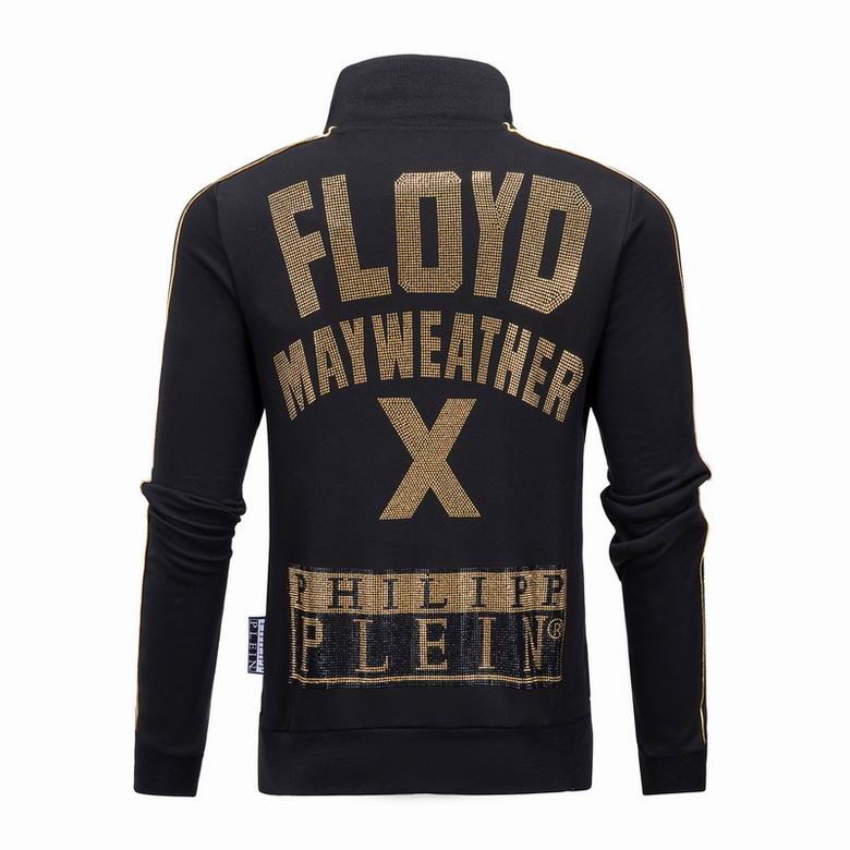 Philipp Plein Tracksuit x Floyd Mayweather